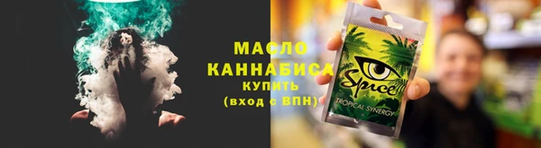 марки lsd Богданович